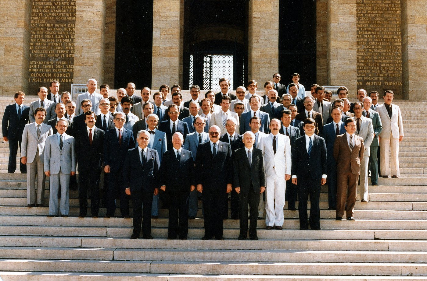 1985 Visit to Anıtkabir as a member of the Sümerbank Board of Directors