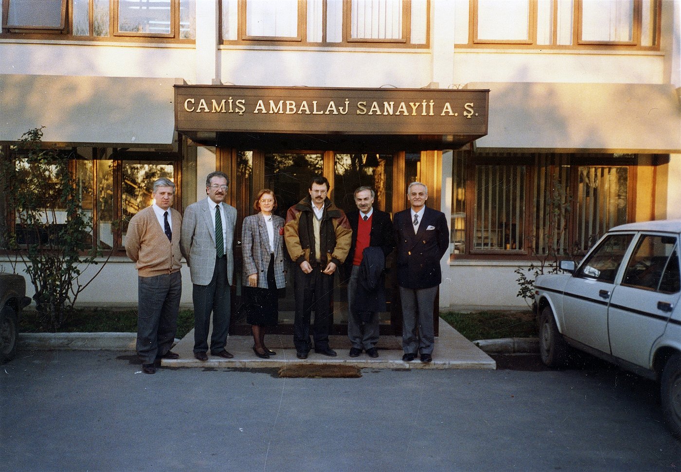 1990 Patent work with Adnan Kahveci