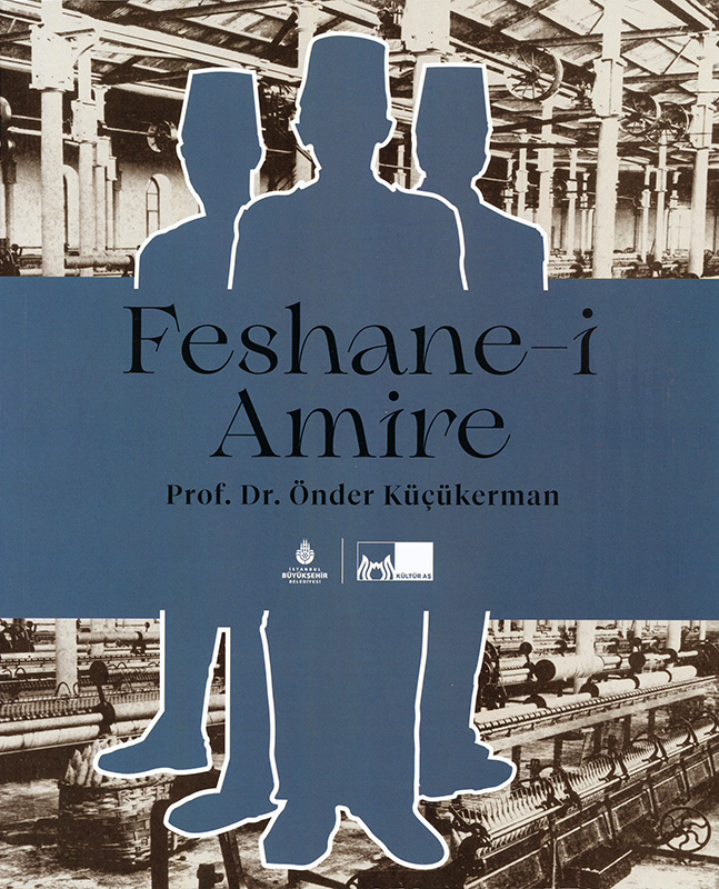 Feshane-i Amire